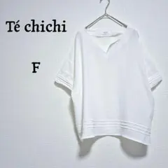 テチチ【Té chichi】ホワイト　レース半袖シフォンブラウス　フリーサイズ