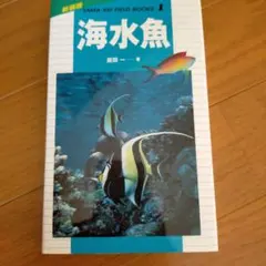 Item thumbnail for item 080092fc-8b1d-4fc7-a1f1-8d9917bcc4a2