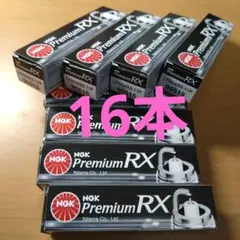 wkua3082様専用 NGK95515プラグ 16本セット新品 未使用 - メルカリ