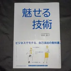 ちくわ様 リクエスト 3点 まとめ商品