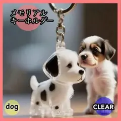 Item thumbnail for item f70604ab-6aee-467e-b6d3-989f2673d02b