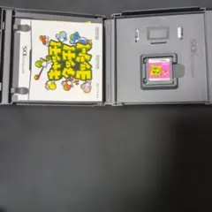 キャッチ!タッチ!ヨッシー!