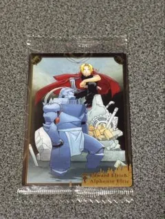 VR 1-16 ビジュアル　鋼の錬金術師　カード　ウエハース