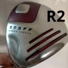 オノフ赤2016 1W ドライバー フレックスR2のサムネイル