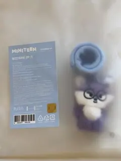 Item thumbnail for item 95b3f512-6825-44f8-8487-bed86a548733