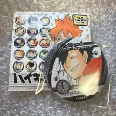 ハイキュー‼︎ コレクション缶バッジ　黒尾鉄朗