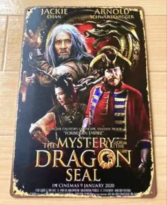 2026年最新】アーノルドシュワルツェネッガー ポスターの人気アイテム