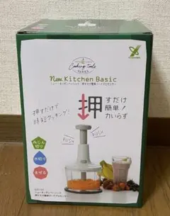 押すだけ簡単フードプロセッサーのサムネイル