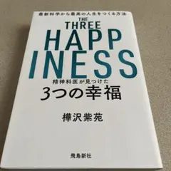 Item thumbnail for item 1f39d928-88c7-4855-8432-835bd0eb3b89