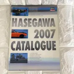 Item thumbnail for item b89dffc5-149c-4f9c-9ee0-42168e58b58c