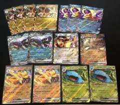 ポケモンカードのサムネイル