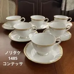 2025年最新】ノリタケ コンテッサの人気アイテム - メルカリ