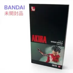 2026年最新】AKIRA 鉄雄 フィギュアの人気アイテム - メルカリ