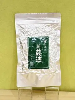 新品未開封　和温薬湯　即購入可能！ 新品未開封 和温薬湯 即購入可能！ - メルカリ