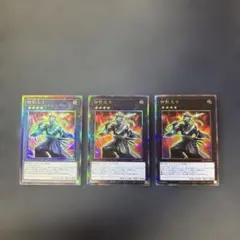 クレア様 リクエスト 4点 まとめ商品