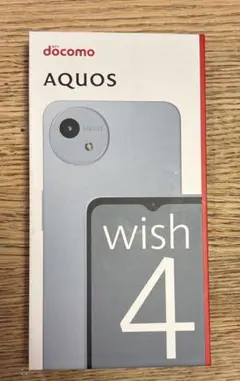 訳あり・外装美品】AQUOS wish4 ブルー docomo 白ロム 本体 - メルカリ