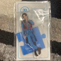 SnowMan 目黒蓮 アクリルスタンド’20 夏