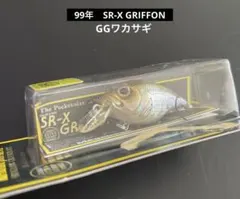 Item thumbnail for item 083e780d-5b5f-4d12-88f2-6fbea1a04c24