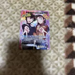 Item thumbnail for item 0e488747-d40c-40e7-8422-f6fa4dc07e59