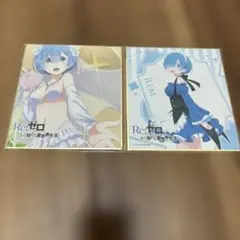 リゼロ レム　ミニ色紙