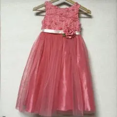 子供ドレス120〜130コーラルピンク