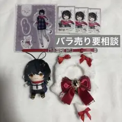 にじさんじ ましろ爻 まとめ