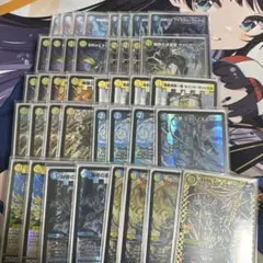 2026年最新】青白ウィリデの人気アイテム - メルカリ