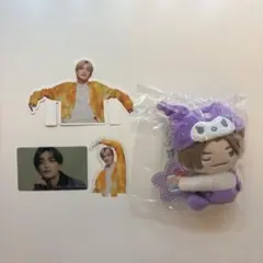 なにわ男子 高橋恭平 セット売り