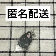 &TEAM YUMA ユウマ めじるしアクセサリー ツアー ガチャ