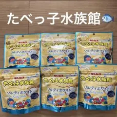 たべっ子どうぶつ 菓子