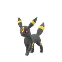 ポケモンスケールワールド　ブラッキー