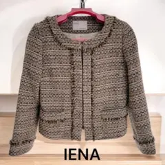美品・希少　ドゥーズィエムクラス　Tweed ジャケット　ツイード　ビジュー 美品・希少 ドゥーズィエムクラス Tweed ジャケット ツイード ビジュー