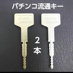 2026年最新】OMLOCKの人気アイテム - メルカリ