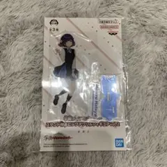 学園アイドルマスター　スタンド付きビッグアクリルフィギュア vol.2 秦谷美鈴