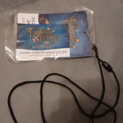 2026年最新】ファンタジースプリングス キャスト限定の人気アイテム