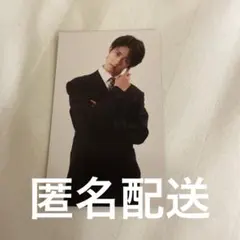 M!LK 好きすぎて滅 黒スーツ衣装トレカ 曽野舜太