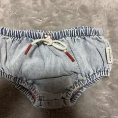 Item thumbnail for item 75361e25-f118-45a3-852b-356ce62cf0d5