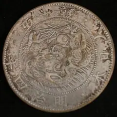 NGC-AU58 旭日竜二十銭銀貨 明治3年（1870） 不明瞭ウロコ - メルカリ