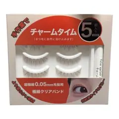 新品未使用⭐️チャームタイム つけまつげ No.9のサムネイル