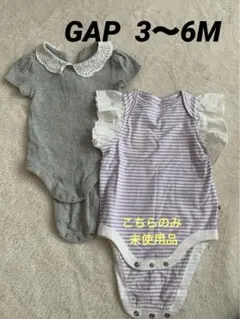 baby GAP 半袖　ロンパース