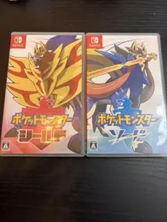 ポケットモンスター シールド & ソード セット ※パッケージのみ