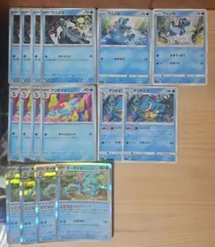 M224 ワニノコ アリゲイツ オーダイル 進化ライン ポケモンカード ポケカ