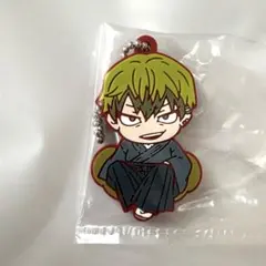 呪術廻戦 キャラばんちょうこうラバーマスコット　死滅回游　禪院直哉