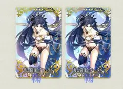 Item thumbnail for item 38639e4a-42d1-46a8-8b94-60b4ac6f7c00