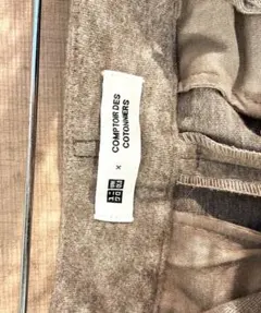 完売品★コントワー・デ・コトニエコラボ ブラッシュドジャージータックワイドパンツ