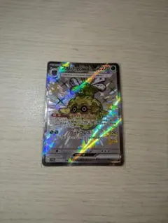 フォレトスex SSR SV4a シャイニートレジャーex 320/190