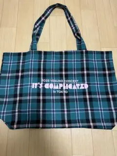 SUPERJUNIOR YESUNG イェソン テイクアウトバッグ トートバッグ 2026年最新】SUPERjunior トートバッグの人気アイテム - メルカリ