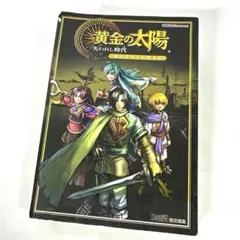 Item thumbnail for item 3ca94e79-f6b0-4af4-992f-cd43c6e1cb73