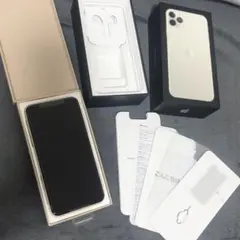 iPhone 11 Pro Max シルバー 256GB エクスプレス交換品