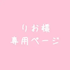 Item thumbnail for item 56c566ed-6705-4aba-bb3d-301790f5c103